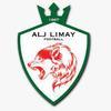 LIMAY ALJ 1