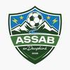 ST ANDRE LE GAZ AS