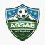 ST ANDRE LE GAZ AS