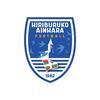 HIRIBURUKO AINHARA S 1