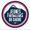 CAGIRE .JF