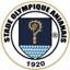 STADE O. ANIANAIS