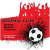 ARSENAL ABC CLUB