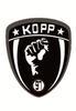 KOPP 97