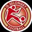 IS-SELONGEY