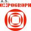 ENT. EXPOGRAPH TROPI