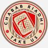 CR TAKE US