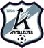 ARTILLEURS A. LES